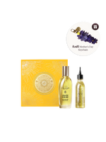 [Online Exclusive] Almond Body Oil Refill Set - Illustration 1
