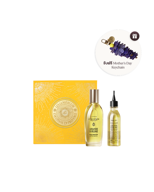 [Online Exclusive] Almond Body Oil Refill Set