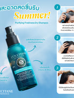 Purifying Freshness Dry Shampoo