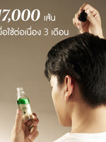 [Online Exclusive] Anti-Hair Loss Serum & Purify & Freshness Scalp Scrub