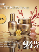 Immortelle Divine Harmonie Cream