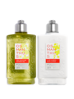 [Online Exclusive] Osmanthus Duo Set