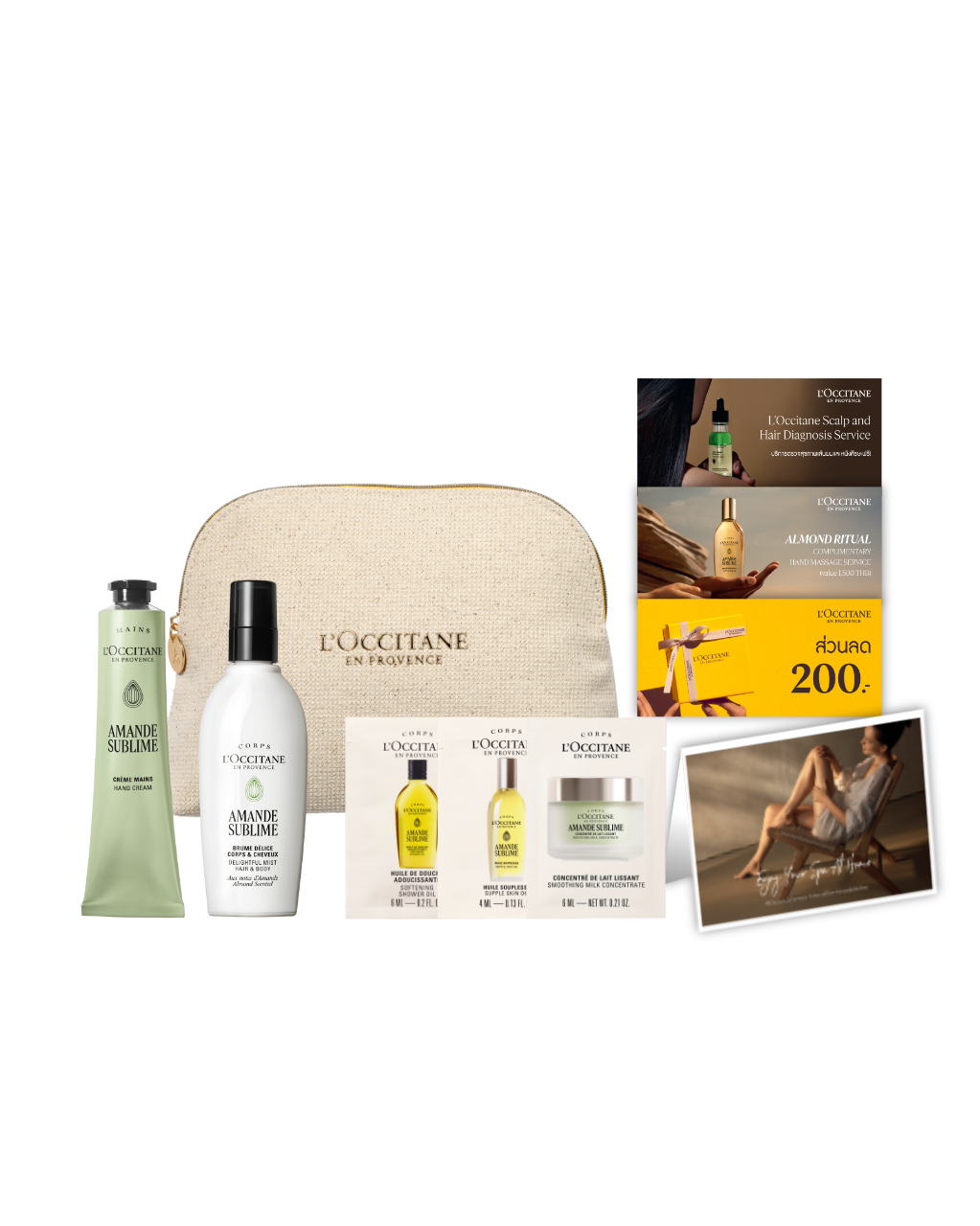 [Online Exclusive] 50 Years Only Exclusive Set 5