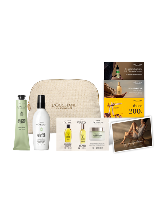 [Online Exclusive] 50 Years Only Exclusive Set 5