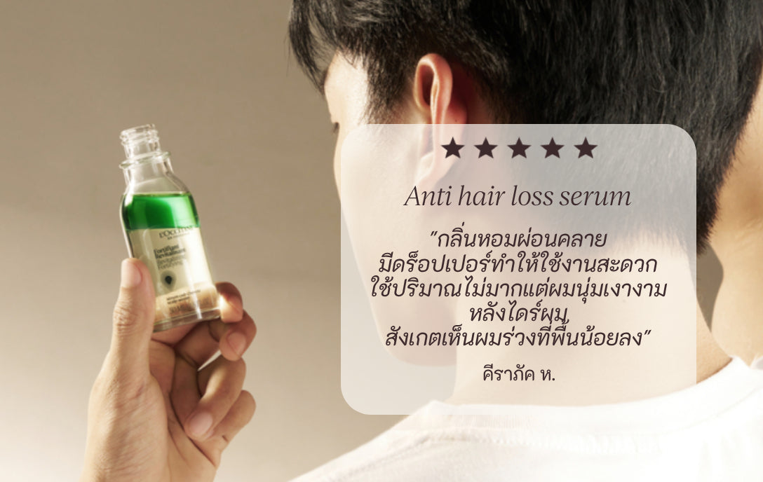 Image-text-1