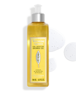 Citrus Verbena Shower Gel