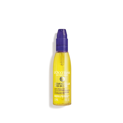 [Gift] Immortelle Precious Cleansing Oil - สินค้า