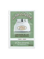 [Sample] Almond Milk Concentrate